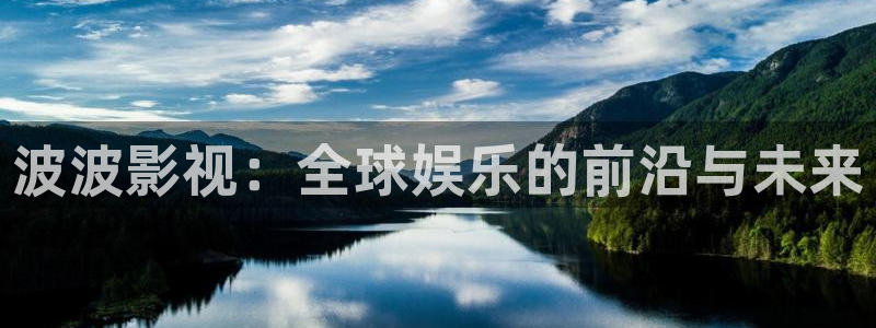 星空影院电视免费播放在线观看