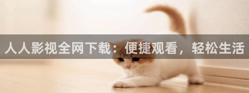 星空影院电视剧在线观看免费