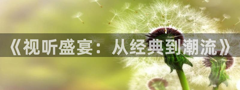 星空影院视频在线观看免费播放