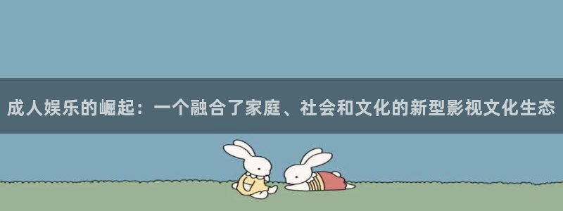 中影星空影城今日影讯