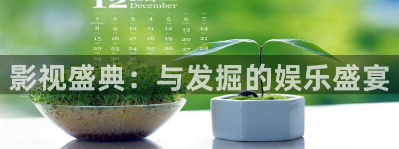 星空影院免费下载